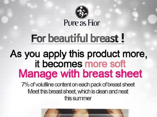_Pure as Fior_ Breast Volume Up Mask Sheet